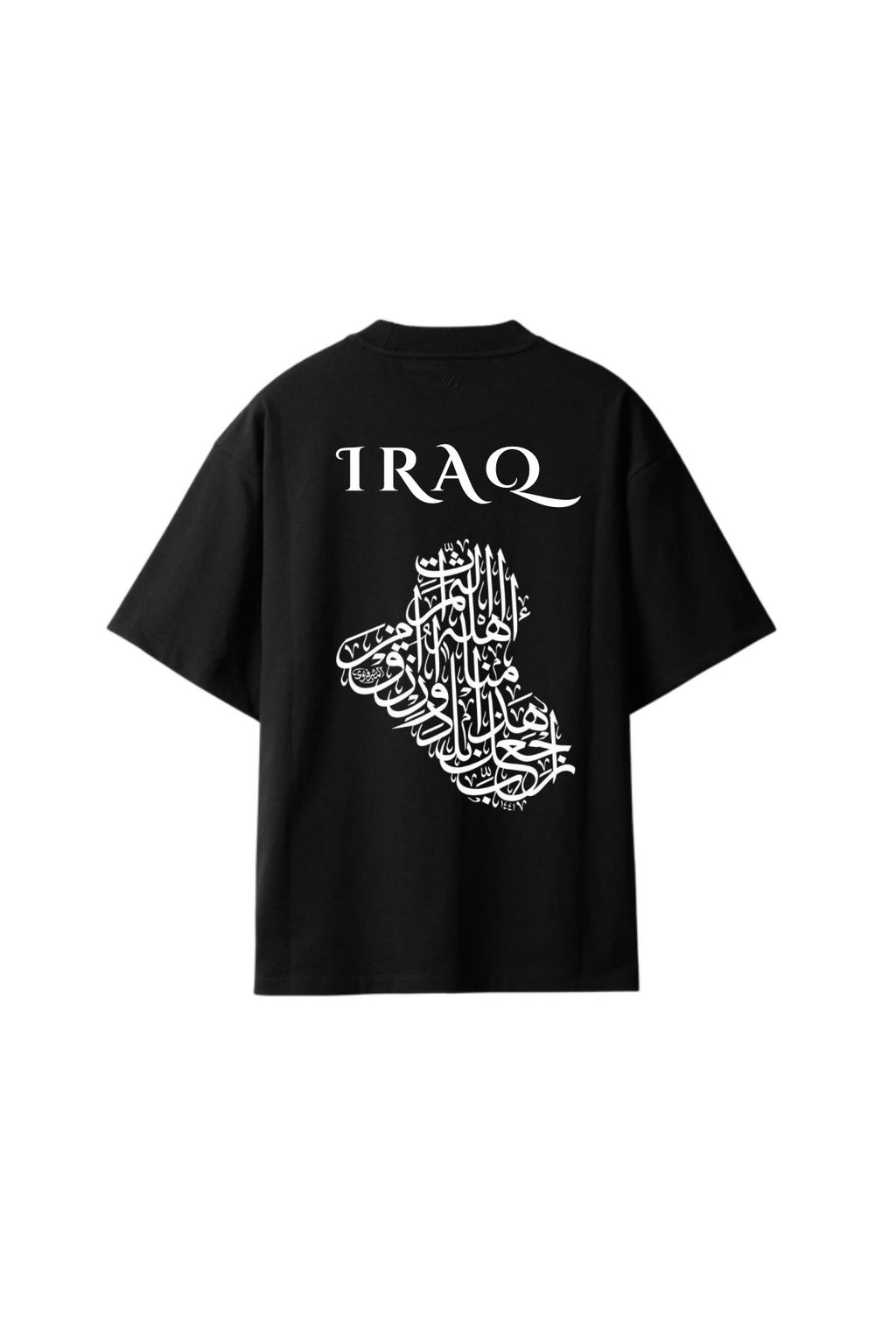 Iraq reflecterende T-shirt