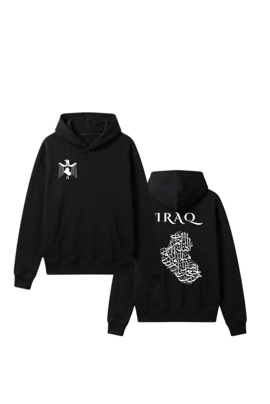 Iraq reflecterende hoodie (oversized)