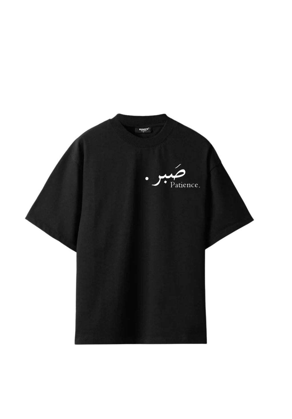 Palestina reflecterende T-shirt
