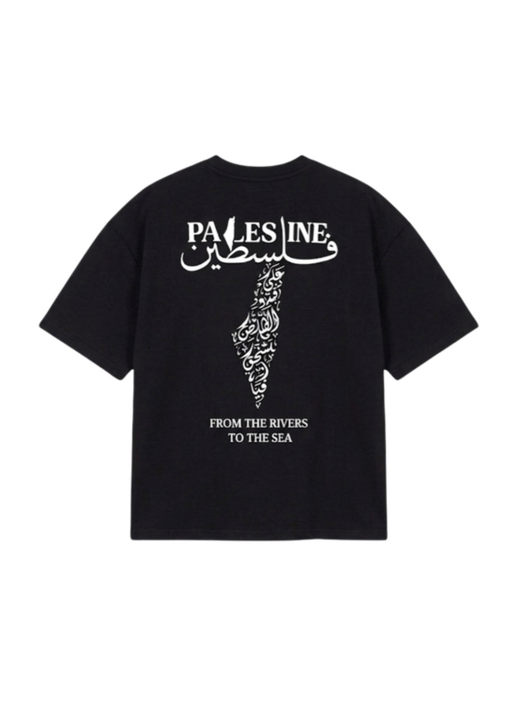 Palestina reflecterende T-shirt