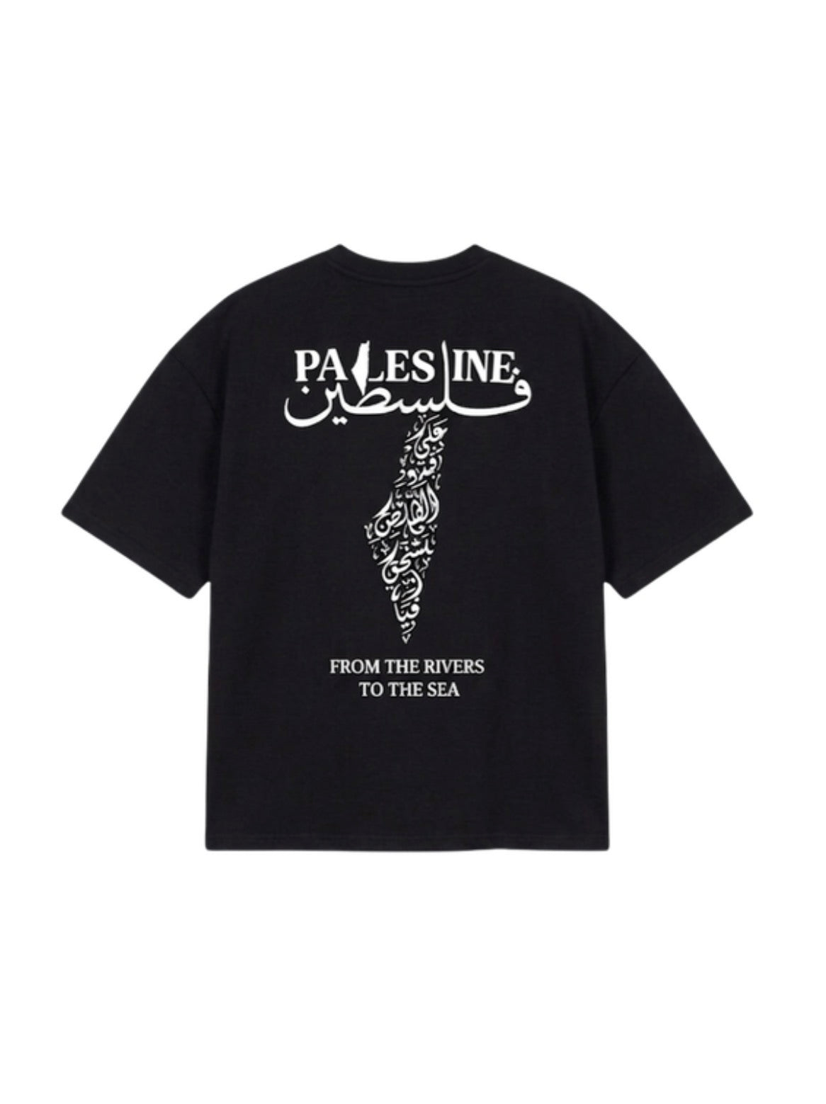 Palestina reflecterende T-shirt