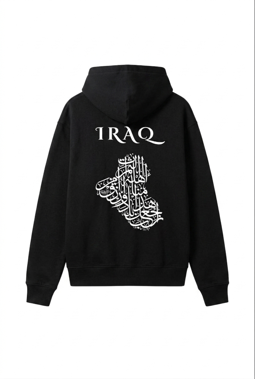 Iraq reflecterende hoodie (oversized)