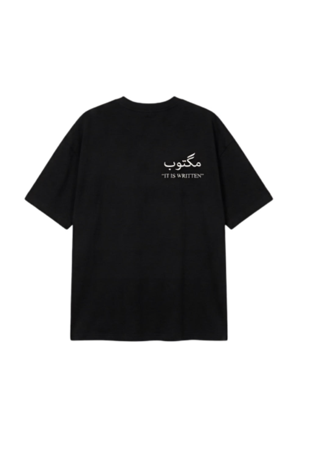 Soulmates reflecterende T-shirt