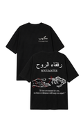 Soulmates reflecterende T-shirt